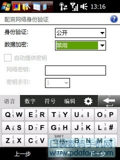 090221163550752c0deacb50fd.jpg