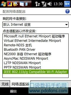 0902211635699d0acfee2e83ca.jpg