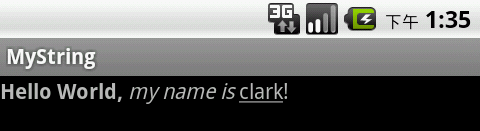 Android字符串资源及其格式化——样式字符串图1