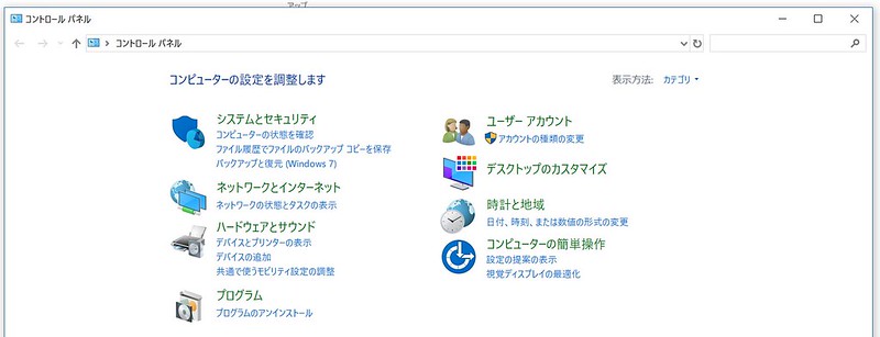 Bluetoothキーボード