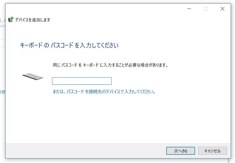 Bluetoothキーボード